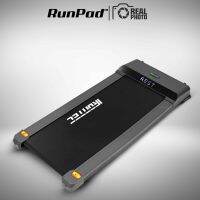 ลู่วิ่งไฟฟ้า รุ่น RUNPAD จาก IRONTEC™ นวัตกรรมใหม่ ขนาดบาง เรียบหรู เหมาะกับคนที่มีเนื้อที่จำกัด วางได้ทุกที่ ไม่มีเกะกะ แข็งแกร่ง เดินเร็วได้ วิ่งจอกกิ้ง ได้