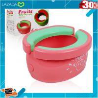 [ ของเล่นเสริมทักษะ Kids Toy ] THETOY กระโถน นั่ง สำหรับเด็ก Fruits Baby Potty Toilet ลายผลไม้ ยาว 21*กว้าง 21.5*สูง 10.5 ซม. สินค้าแม่และเด็ก .Kids Toy Décor ของเล่นเสริมทักษะ ตัวต่อ โมเดล.