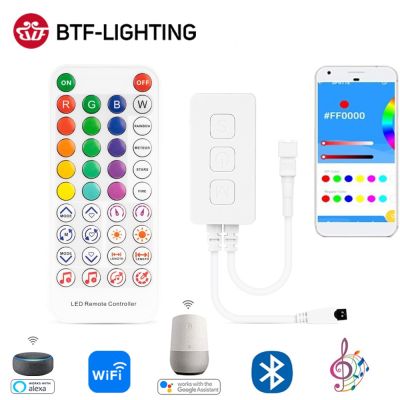 ❈☼∏ WS2811 WS2812B Controller Music Bluetooth App IR38 Keys Built In Mic for WS2812 Addressable Wifi Alexa Google IOS Android 5V-24V