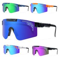 【CC】✉✥  PIT Outdoor Sport Sunglasses Men Male Female Driving Eyewear UV400 Cycle Glasses Fashion Shades