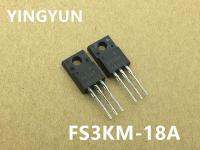 5ชิ้น/ล็อต FS3KM-18A FS3KM TO-220F ใหม่เดิม