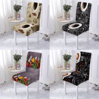 New Plant Fruit Style Cover Of Chair Office Chair Chair Covers Dining Room Coffee Pattern Extensible Chair Cover Home Stuhlbezug