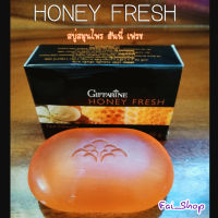 สบู่ฮันนี่ เฟรช  กิฟฟารีน    Giffarine Honey Fresh