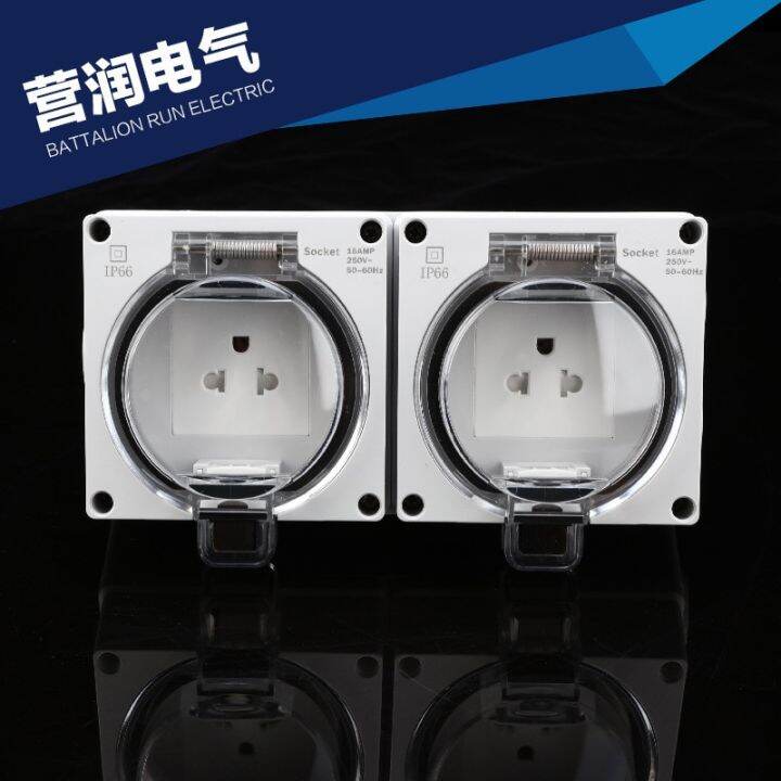 American Standard 2Gang Socket IP66 Waterproof Industrial Outdoor Safe Power Supply For Bathroom