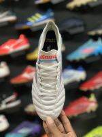 สตั๊ด กีฬาชาย รองเท้าฟุตบอล Mizuno Morelia Neo 3 มิชูโน่หนังวัวฟอกนิ่ม ใส่สบายเท้า สีขาว