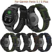 ✖▩ 22mm Fashion classic band For Garmin Fenix 5/5Plus smart watch wristband For Garmin Forerunner 935 frontier replacement bracelet