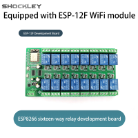 โมดูลการพัฒนา ESP-12F โมดูล Wi-Fi 16ช่อง ESP8266ช็อคเลย์แผงวงจรจ่ายไฟ10A 5V/12V/24V