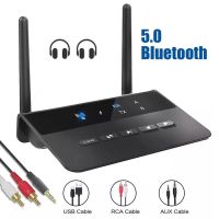 ตัวรับสัญญาณ Bluetooth 5.0 80M Aptx HD LL อะแดปเตอร์เสียงไร้สายเวลาแฝงต่ํา 3.5 มม. แจ็ค AUX RCA สําหรับหูฟัง PC TV