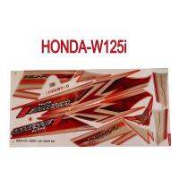 สติ๊กเกอร์ติดรถมอเตอร์ไซด์ สำหรับ HONDA-W125i ปี2007 สีแดง