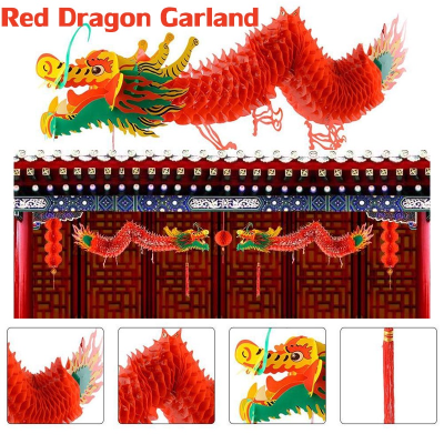 【Sabai_sabai】CODตรุษจีน Red Dragon Garland แขวนตกแต่ง เครื่องประดับปาร์ตี้โคมไฟ 3D พลาสติกกันน้ำ 1M+ โคมไฟกระดาษรูปมังกรสไตล์จีน