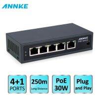 ANNKE 4POE 1FE 250m Long Distance POE Switch for IP Camera Wireless Access Point Computer Networks Switch Capability 1Gbps