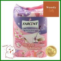 รีฟิลไม้ม็อบผ้าแห้งไฟฟ้าสถิตย์ กลิ่นฟลอรัล FARCENT รุ่น W-702 P ขนาด 11 x 7.5 x 18 ซม. สีขาว **คุณภาพดี**