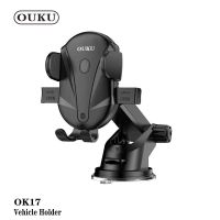 OUKU OK17 ขาตั้งมือถือในรถยนต์ ติดกระจก และคอนโซน car holder