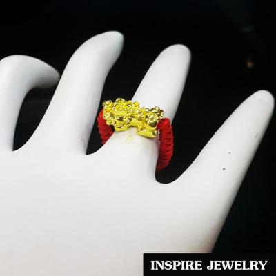 Inspire Jewelry แหวนปี่เซี้ย เสริมทรัพย์ รับโชค เรียกทรัพย์ ค้าขายร่ำรวย มั่งมี แก้ชง free size ปี่เซี้ยะคาบเงินคาบทอง เหมาะสำหรับชายและหญิง