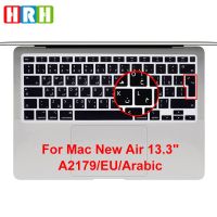 【CPH Digital store】HRH ตัวป้องกันซิลิโคนเวอร์ชัน EU ฝาครอบแป้นพิมพ์อาหรับสำหรับ MacBook Air 13 Touch Bar ID A2179 M1 A2337