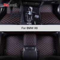 KAHOOL เสื่อปูพื้นรถยนต์แบบกำหนดเองสำหรับ BMW X6 E71 E72 F16 F86 G06พรมเช็ดเท้าอุปกรณ์ตกแต่งรถยนต์ X6M