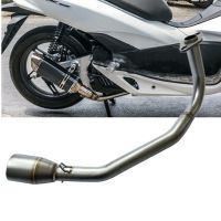 Modified Motorcycle pcx150 pcx125 pcx 51mm Exhaust Pipe Full System mid rear muffler link slip-on pipe for Honda PCX 2018-2020