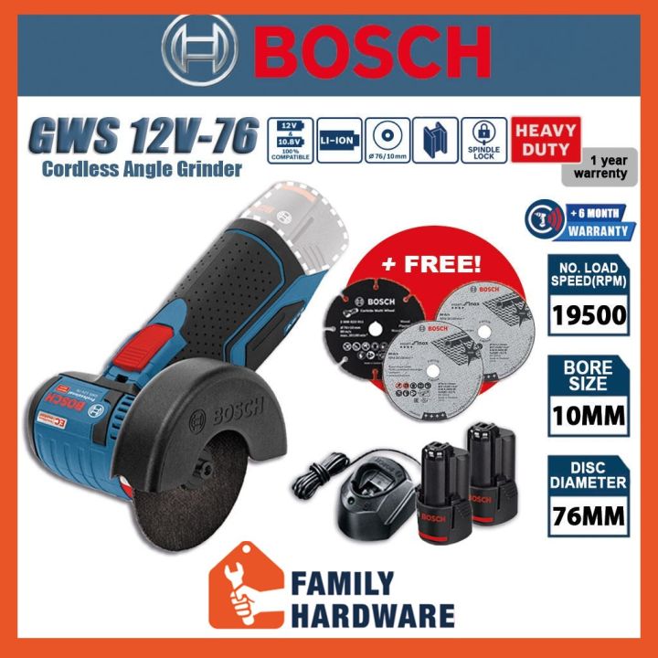 Bosch Gws V Professional Brushless Cordless Angle Grinder Gba Ah Gal Cv Gws V