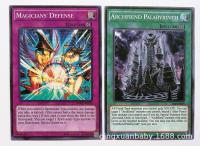 Yugioh กลุ่มบัตรคำภาษาอังกฤษแผ่นสำหรับวาดแพ็คกล่องการ์ดเสริมการ์ดเกม216ใบ