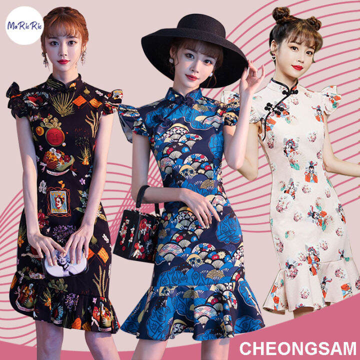 [SG InStock] 2023 Newest Butterfly Sleeve Slim Fit CheongSam. Qipao★CNY ...