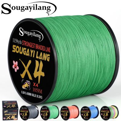 ℡❉✤ Sougayilang Braided Line 4X 100/300m 5 Color All for Fishing Line MaxDrag 66LB Multifilament PE Line for Saltwater Sea Fishing