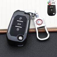 dfthrghd For Peugeot 107 308sw 407 208 508 408 2018 for Citroen C4 CACTUS C5 C4L Accessories 3 Button All inclusive Car Key Case Cover