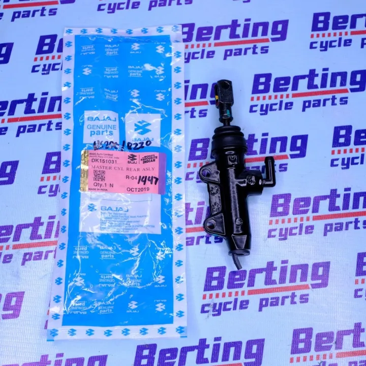 Rouser 220 NS200 RS200 Dominar 400 KTM Duke RC Rear Brake Master