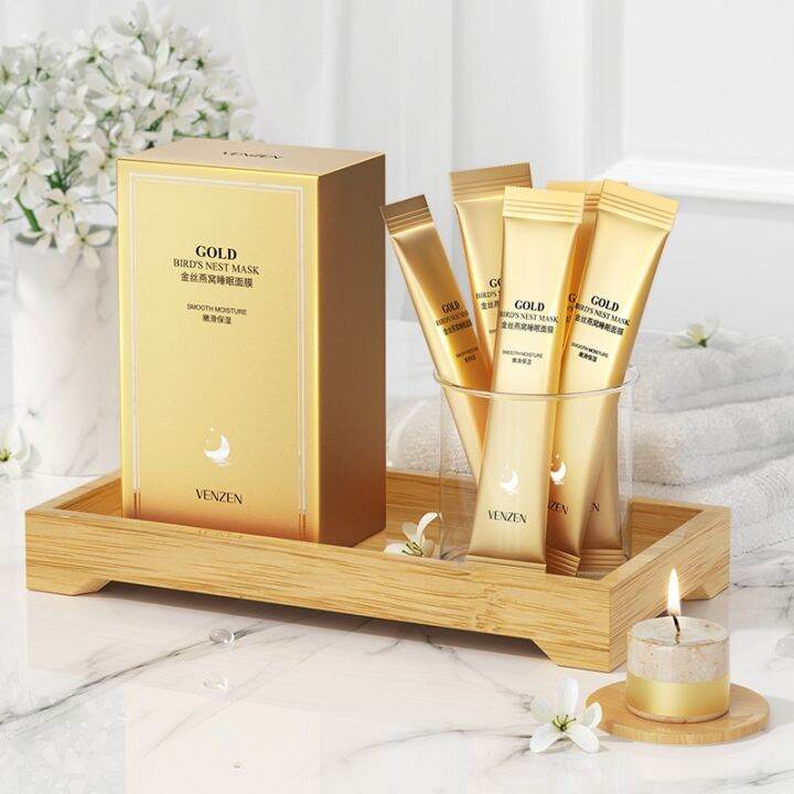 มาร์ค ทองคำ Gold Bird 'S Nest Mask | Lazada.co.th