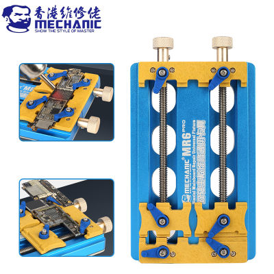 MECHANIC Universal PCB Holder Double Bearing Jig Fixture for iPhone Samsung Huawei Motherboard Soldering Tools Rework Platform