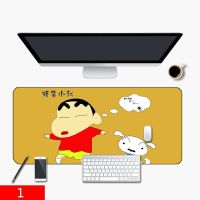 Crayon Shin-chan Mouse Pad Oversized Mouse Pad Gaming Game Anime Cartoon Oversized Laptop Keyboard Pad