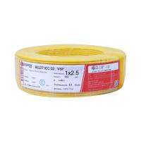 สายไฟ VSF S SUPER 1x2.5 ตร.มม. 100 ม. สีเหลืองVSF ELECTRIC WIRE S SUPER 1X2.5SQ.MM 100M YELLOW **ลดราคาจัดหนัก **