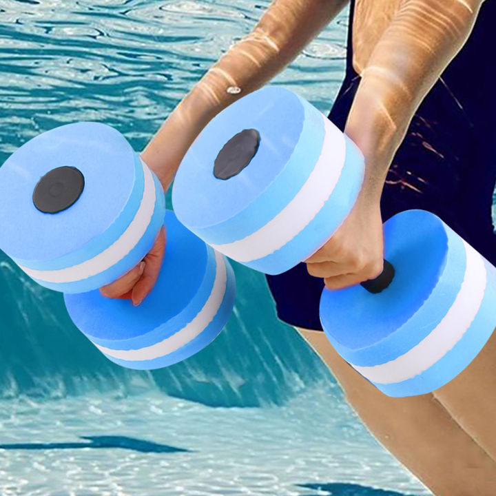 ดัมเบลล์-easybuy88เบล1คู่การฝึกการเล่นกล้ามลอยน้ำได้สำหรับฟิตเนสโยคะว่ายน้ำ