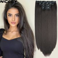 Long Straight Clip In Hairpiece Hair Extensions 4Pcs/Set Synthetic 22 Natural Black Dark Brown MixedColor Heat Resistant Fiber Wig  Hair Extensions