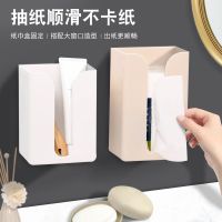 Punch-free kitchen paper box wall-mounted paper towel holder creative simple plastic bathroom toilet paper towel box