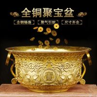 Copper Ruyi Cornucopia Lucky Ornament Pure Solid Bowl Gathering Wealth Feng Shui Housewarming Opening Decoration Crafts