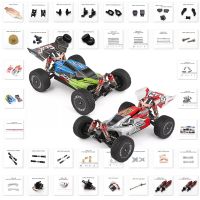 WLtoys 1/14 144001 RC Original Car Shell Shock Absorber Front Rear Tire Assembly C Seat Arm Receiver Motor Spare Parts Set