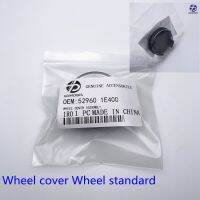 Wheel center cover Hub cover for hyundai ACCENT 2006-2014 I10 07-16 VELOSTER 11-14 Standard OE:52960-1E400