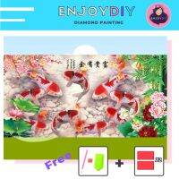 ครอสติสคริสตัล 5d diy diamond painting แบบเม็ด ลาย ปลาคาร์ปดอกมงคล ติดเต็ม เม็ดกลม แถมชุดพื้นฐาน พร้อมส่งพรุ่งนี้ มีประกันเม็ดสีเติมฟรี  EnjoyDIY