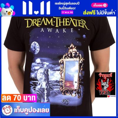 เสื้อวง DREAM THEATER เสื้อวินเทจ ผ้าร้อยแท้ ดรีมเธียเตอร์ ไซส์ยุโรป RCM489