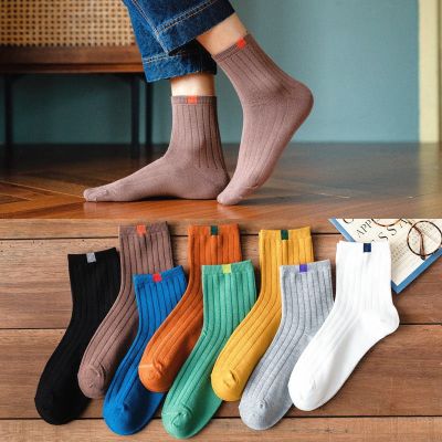 ‘；’ Dreamlikelin 4 Pairs/Lots Spring Summer Harajuku Man Color Block Socks Business Casual Sports Socks Set Cotton Breathable Socks