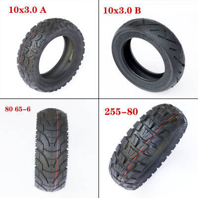 10X3.0 8065-6 255-80 Off Road City Road ยางนิวเมติก Inner Tube Inflatable ยางสำหรับไฟฟ้าสกู๊ตเตอร์ Speedual Grace