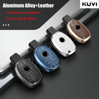 Aluminum Alloy Leather Car Key Case Cover Shell for Benz A B C E GL S GLA GLK CLS Class AMG W204 W205 W212 W463 W176