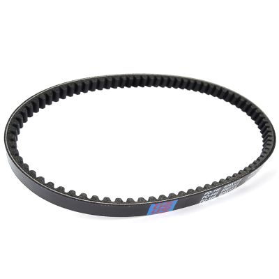 Rubber Toothed Drive Belt for Yamaha XF50 C3 GIGGLE VOX Deluxe LIMITED YW50F BW 39;S YW50 Zuma Transfer Clutch Belt 3B3-E7641-0000