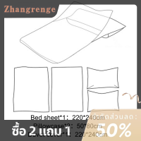 zhangrenge?Cheap? ชุดเครื่องนอนแบบใช้แล้วทิ้งชุดเครื่องนอนสำหรับเดินทางผ้าปูที่นอนป้องกันเตียงสกปรก