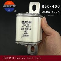 2022 ☆ Zhenghao RS3 Fast Fuse RS0 250A 300A 350A 400A ฟิวส์500V ละลาย Core หลอดเซรามิค