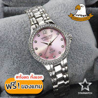 AMERICA EAGLE นาฬิกาข้อมือผู้หญิง สายสแตนเลส รุ่น AE090L – SILVER/PINK