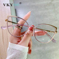 VICKY Fashion Optical Glasses Women Trend Anti-Blue Light Computer Glasses Personality Decorative Glasses Prescription Glasses