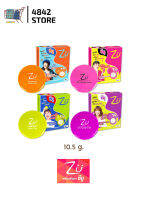 ใหม่ ZU Powder แป้ง ซียู คละรุ่น 3 สี 10.5 g.