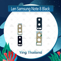 เลนกล้อง Samsung Note 8 อะไหล่เลนกล้อง กระจกเลนส์กล้อง กระจกกล้องหลัง Camera Lens (ได้1ชิ้นค่ะ) อะไหล่มือถือ คุณภาพดี Ying Thailand