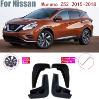 Car Mud Flaps Mudflaps Splash Guards Mud Flap Mudguards Fender flares Front Rear Molded For Nissan Murano Z52 2015 2016-2018